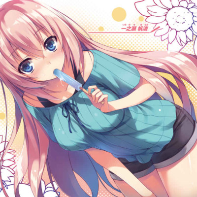 Welcome To The Classroom Of The Elite 4.5 (Japanese Edition)