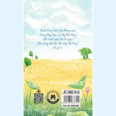 Sách - Câu Đố Việt Nam  - Huy Hoàng