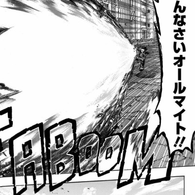 My Hero Academia 8 (Japanese Edition)