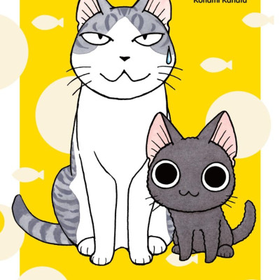 Sue & Tai-chan 1 (Graphic Novels)