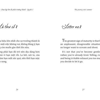 The Journey Into Summer - Chưa Kịp Lớn Đã Phải Trưởng Thành - Quyển 2 (Phiên Bản Mùa Hè) - TIME