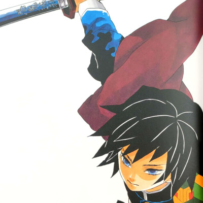 鬼滅の刃』吾峠呼世晴画集―幾星霜―