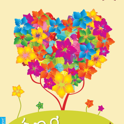 Sách - Sống An Vui (Tái Bản 2025)