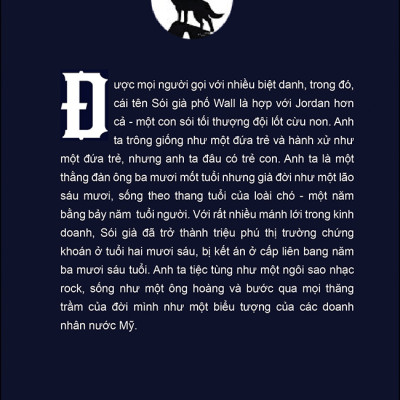 Cuốn Sách: Sói Già Phố Wall - Phần I (Tái Bản 2020)