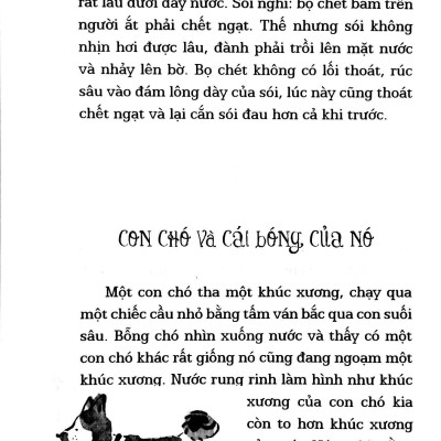 Truyện Ngụ Ngôn Thế Giới Chọn Lọc - Chiếc Ghế Xấu Hổ