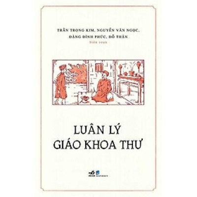 Luân Lý Giáo Khoa Thư