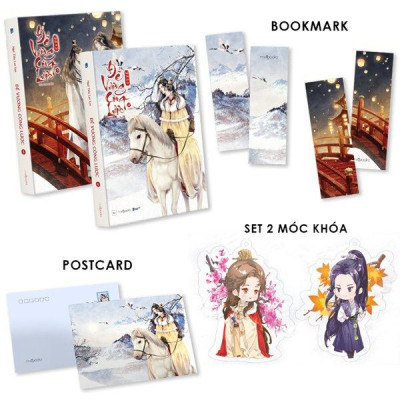 Bộ Sách Đế Vương Công Lược - Tập 4 + Tập 5 (Bộ 2 Cuốn) - Bản Đặc Biệt - Bìa Cứng - Tặng Kèm Bookmark + Postcard + Set 2 Móc Khóa