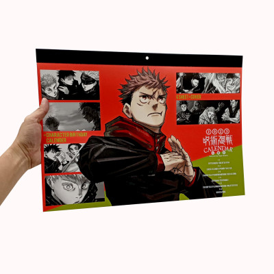 Jujutsu Kaisen Comic Calendar 2023 (Japanese Edition)