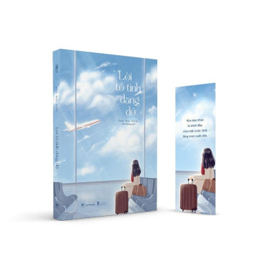 Lời Tỏ Tình Dang Dở - Bản Quyền