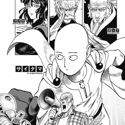 ワンパンマン 18 - One-Punch Man 18