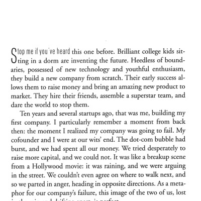 The Lean Startup : How Today 