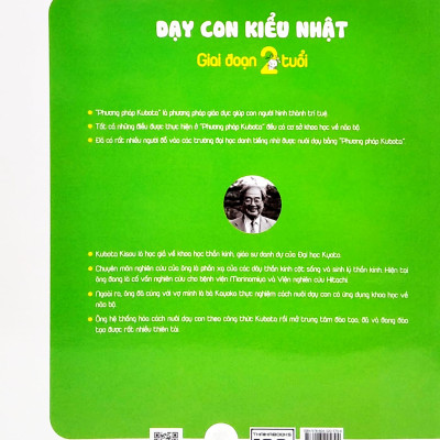Dạy Con Kiểu Nhật - Giai Đoạn Trẻ 2 Tuổi (Tái Bản 2022) (TH)