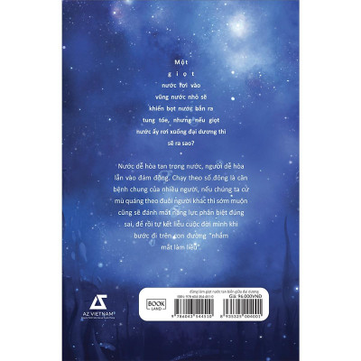 Đừng Làm Giọt Nước Tan Biến Giữa Đại Dương - Bản Quyền