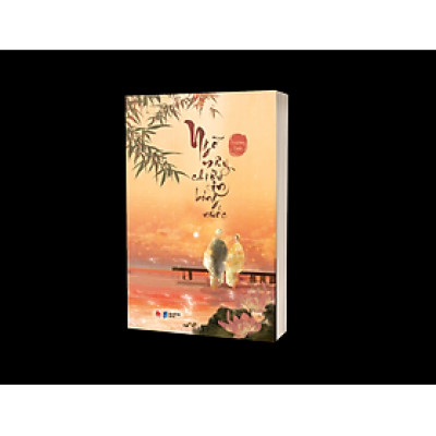 Ngỡ Mây Chiều In Bóng Nước