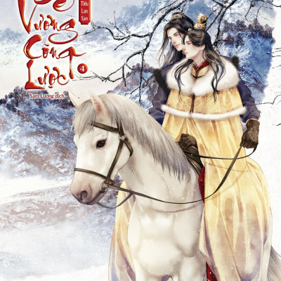 Bộ Sách Đế Vương Công Lược - Tập 4 + Tập 5 (Bộ 2 Cuốn) - Bản Đặc Biệt - Bìa Cứng - Tặng Kèm Bookmark + Postcard + Set 2 Móc Khóa