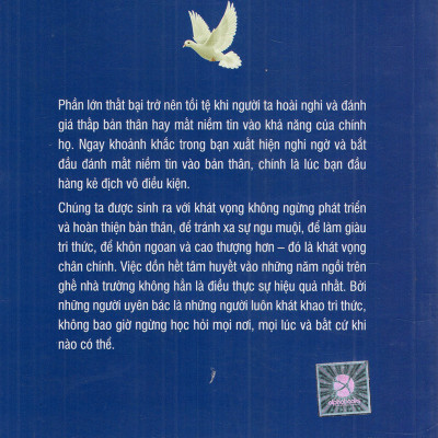 Những Người Thành Công Tin Tưởng Vào Điều Gì? (Quà Tặng Card đánh dấu sách đặc biệt)