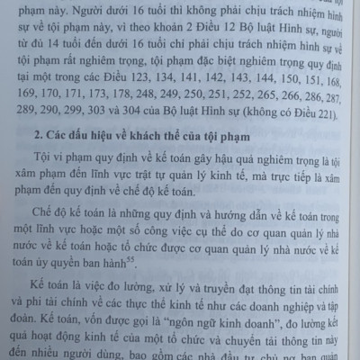 Bình luận Bộ Luật Hình Sự năm 2015 (Bộ 11 cuốn của tác giả Đinh Văn Quế)
