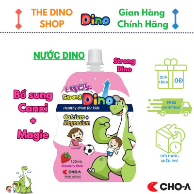 Nước Uống Dinh Dưỡng Vị Dâu Dành Cho Trẻ Em Strong Dino (10 Gói x 120ml)