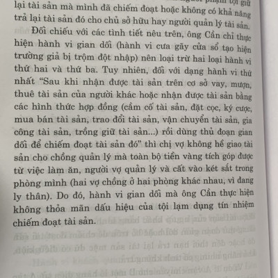 Bình luận án hình sự phức tạp, có nhiều quan điểm khác nhau trong quá trình tiến hành tố tụng và một số án lệ, quyết định giám đốc thẩm (tái bản lần thứ nhất, có sửa đổi, bổ sung)