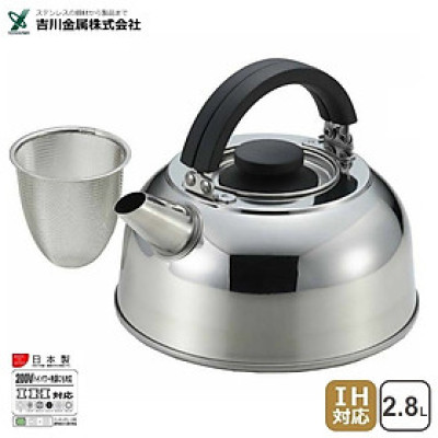 Ấm đun nước bếp từ kèm lọc trà Yoshikawa 2.8L (SJ-1775)
