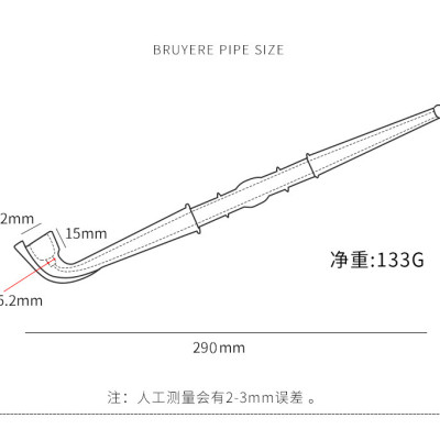 Tẩu thuốc hợp kim đồng cực đẹp phong cách cổ điển Trung Hoa kiểu dài ( màu ngẫu nhiên)