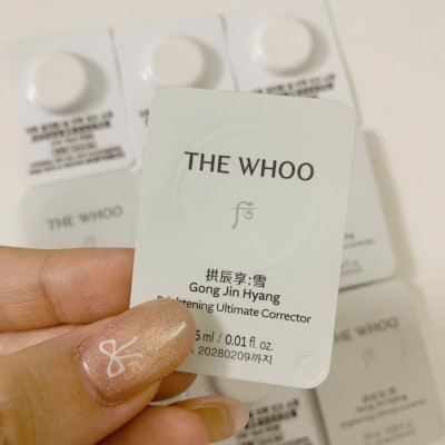 Combo 10 vỉ cao làm mờ nám Whoo GJH Seol Ultimate Corrector 0.5ml