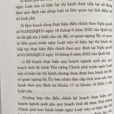 Luật Sửa Đổi, Bổ Sung Một Số Điều Của Luật Quy Hoạch, Luật Đầu Tư, Luật Đầu Tư Theo Phương Thức Đối Tác Công Tư Và Luật Đấu Thầu Năm 2024