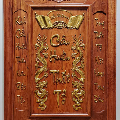 LIỄN THỜ THỔ TIÊN - CỬU HUYỀN THẤT TỔ ( Gỗ hương đá mạ vàng )