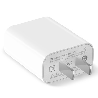 Adapter Sạc Nhanh Xiaomi (18W) - Hàng Nhập Khẩu
