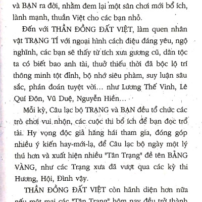 Thần Đồng Đất Việt 44 - Quán Cơm Quí Tộc