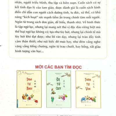 Thái Căn Đàm - Tinh Hoa Đối Nhân Xử Thế Của Cổ Nhân