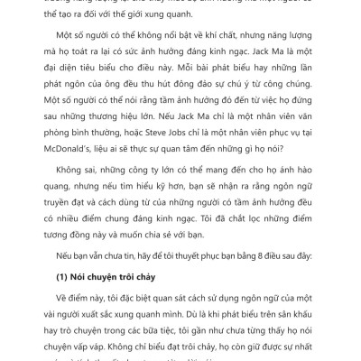 Sách - Lớp Học Giao Tiếp Cho Người Hướng Nội - Vượt Qua Định Kiến Bản Thân Để Tự Tin Thuyết Phục Đám Đông