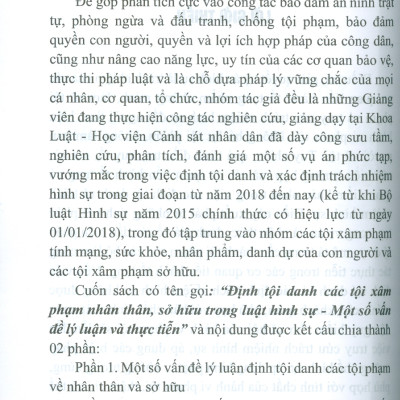 Định Tội Danh Các Tội Phạm Nhân Thân Sở Hữu Trong Luật Hình Sự - Một Số Vấn Đề Lý Luận Và Thực Tiễn (Sách chuyên khảo) 