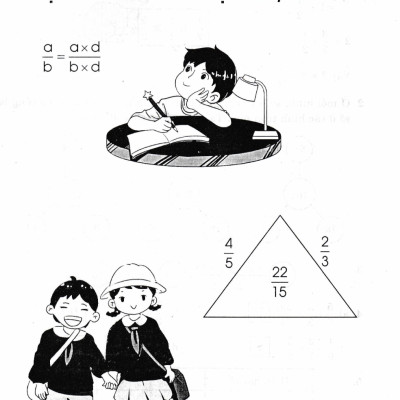 Phát Triển Trí Thông Minh Toán 5 (Dùng Chung Cho Các Bộ SGK Hiện Hành) - HA