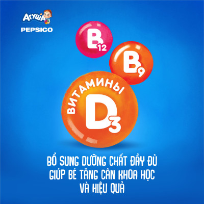 Sữa ăn dặm tăng đề kháng gạo sữa vị dâu tây, dâu đất và táo Agusha 200ml