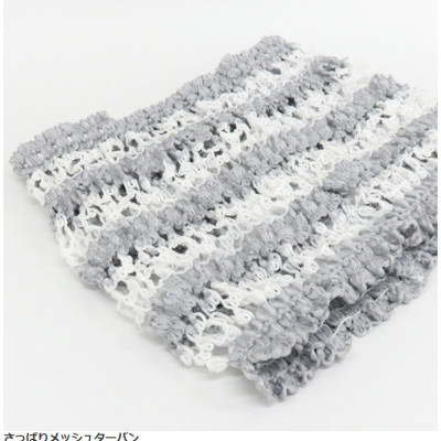 Khăn mũ trùm đầu khi tắm Towa Sangyo - Bản rộng - Made in Japan