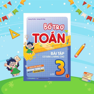Sách - Bổ Trợ Toán Bài Tập Cơ Bản Và Nâng Cao Lớp 3 - Tập 1 - Megabook