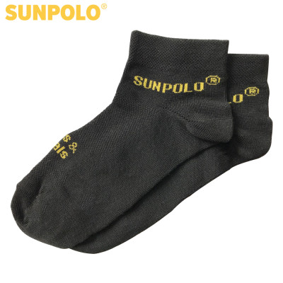 Combo 2 đôi vớ nam cổ ngắn cotton SUNPOLO SUV02M