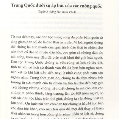 Chủ Nghĩa Tam Dân