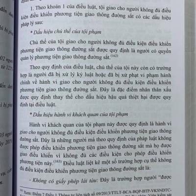 Combo 3 Cuốn: Bình Luận Khoa Học Bộ Luật Hình Sự 2015 Được Sửa Đổi, Bổ Sung Năm 2017 (Phần Chung) + (Phần Các Tội Phạm) - Quyển 1 + (Phần Các Tội Phạm) - Quyển 2