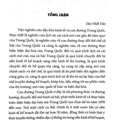 Đặc Khu Kinh Tế Và Con Đường Trung Quốc (Sách Tham Khảo, Xuất Bản Lần Thứ Hai)