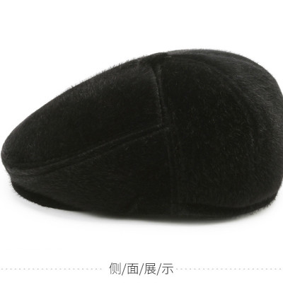 Mũ nồi dày nhung mùa đông nam giả lông chồn Mũ bảo vệ tai ấm áp dành cho nam giới trung niên và người cao tuổi dona23122801