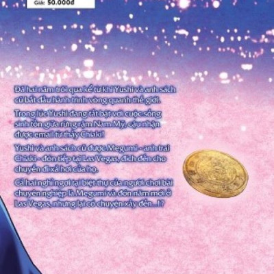 Xóm trọ yêu quái 26