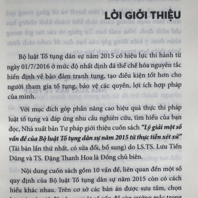 Lý giải một số vấn đề của Bộ luật tố tụng dân sự năm 2015 từ thực tiễn xét xử