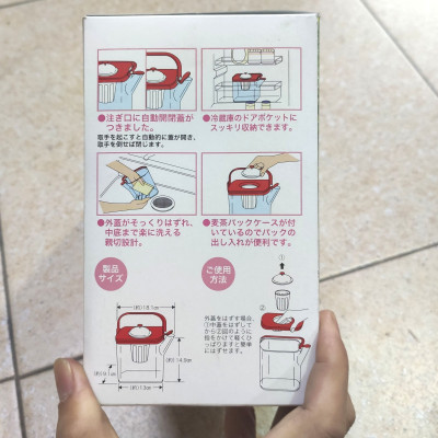 Bình đựng nước pha trà kèm lưới lọc 1,2L xuất xứ Nhật Bản