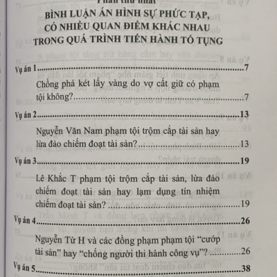 Bình luận án hình sự phức tạp, có nhiều quan điểm khác nhau trong quá trình tiến hành tố tụng và một số án lệ, quyết định giám đốc thẩm (tái bản lần thứ nhất, có sửa đổi, bổ sung)