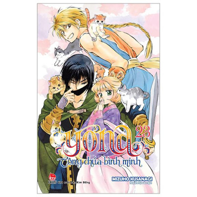 Sách - Yona - Công Chúa Bình Minh - Tập 23 (Tái Bản 2024)