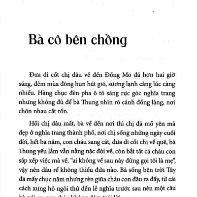 Người Hát Gọi Mặt Trời
