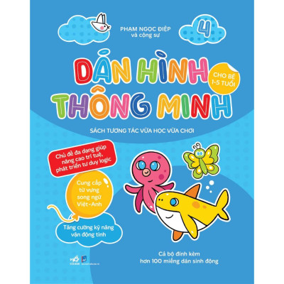 Bộ Dán hình thông minh cho bé 1-5 tuổi (Trọn bộ 04 cuốn) - Bản Quyền