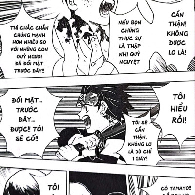 Thanh Gươm Diệt Quỷ Tập 3: Khích Lệ Bản Thân